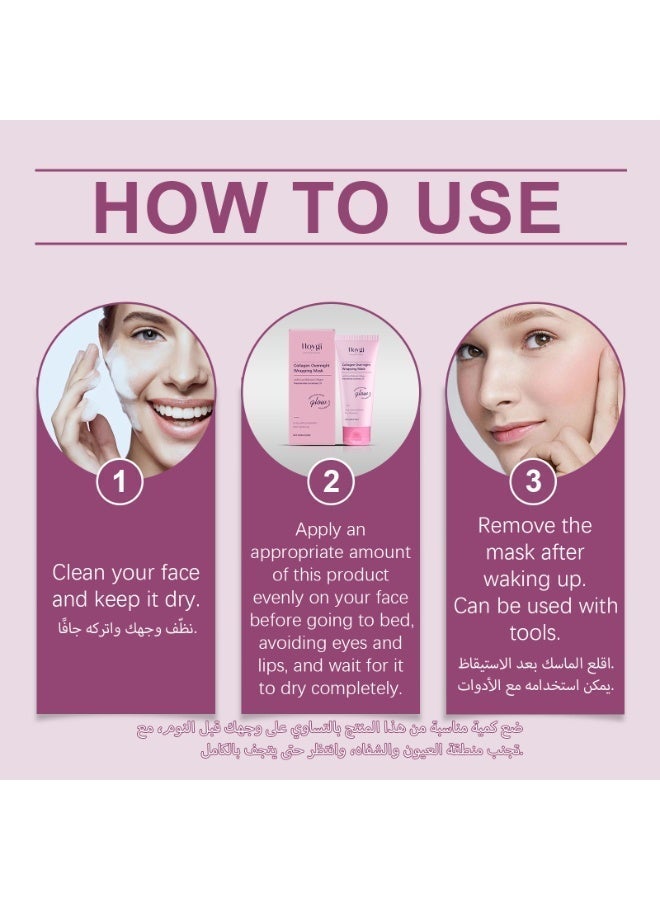 هويجي ماسك الكولاجين المغلف أثناء النوم 100 غرام — ماسك الوجه القابل للاقلاع وماسك النوم الكريمي بمحتوى الناياسيناميد، ماسك مرطب لدعم إشراق الجلد، الرطوبة وتقليل وضوح المسامات — دعم رعاية جلد ذي مظهر شبابي - Image 4